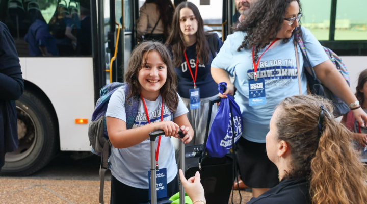 North American Aliyah Reaches Record High for August as Thousands Choose Israel Despite Regional Uncertainty