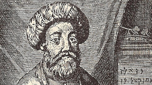 ‘More than a false messiah’: new exhibition reexamines Sabbatai Zevi
