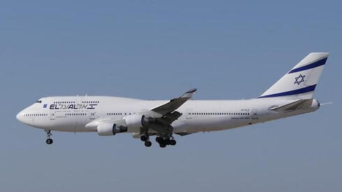 El Al scraps planned Hanoi flights ‘at Shin Bet request’