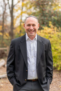 D’var Torah: Seeing the World Through Divine Eyes