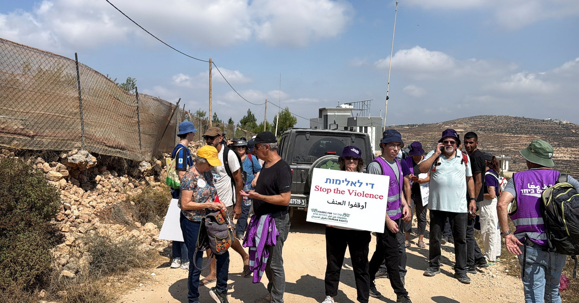 Siege in Palestinian village draws US criticism as Israeli settlers dig in