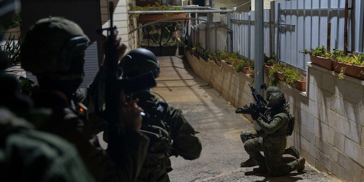 The Double Standard Applied to Israel