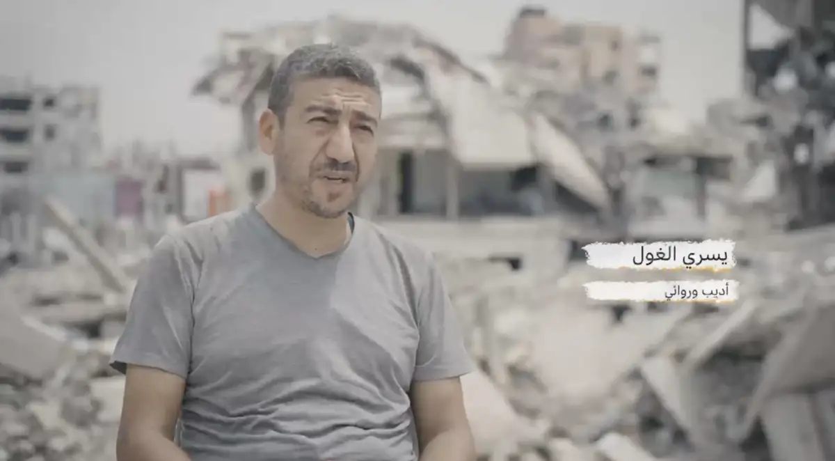 Author who urged Palestinians to ‘kill the Jews’ appears on BBC Arabic