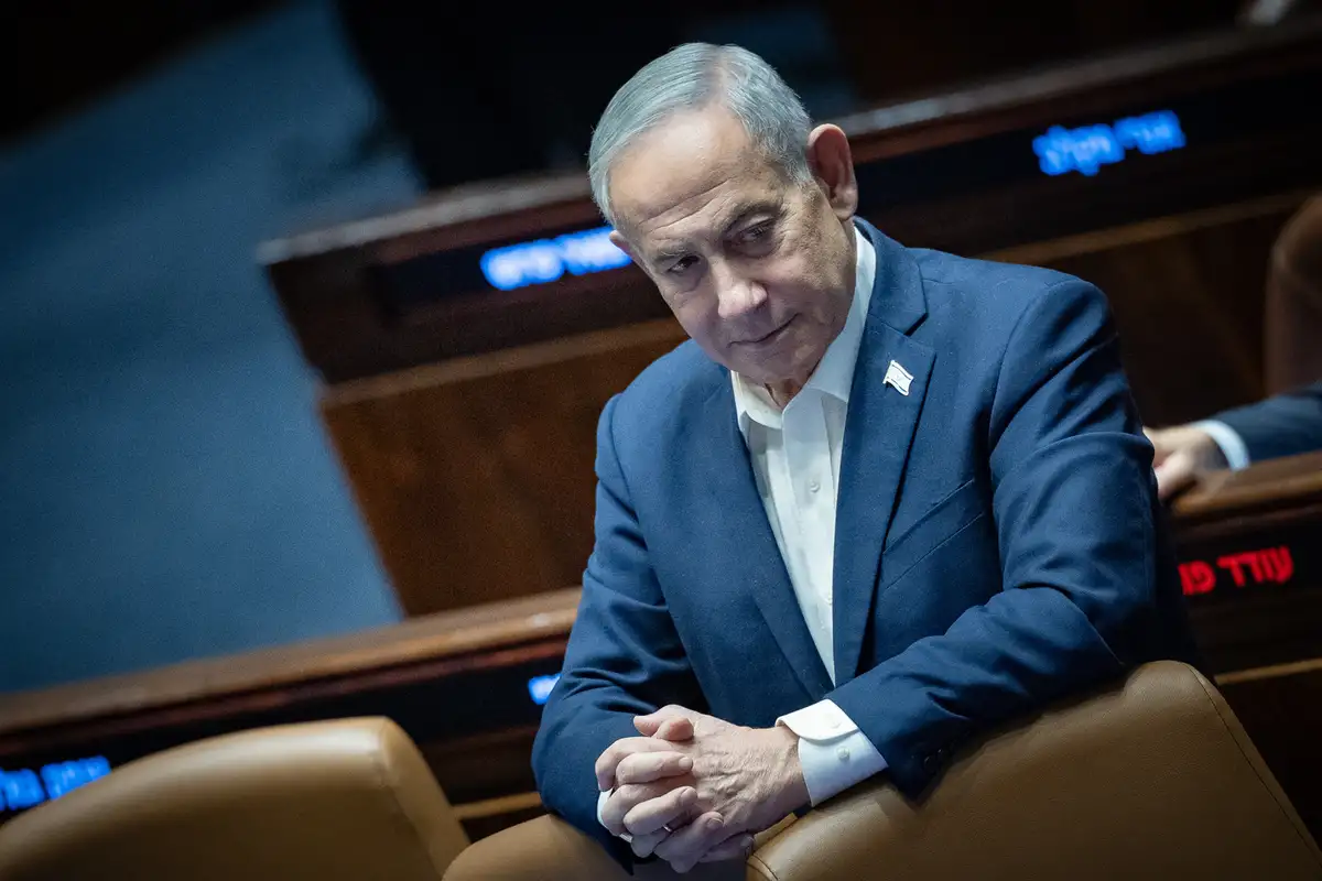 Netanyahu: Britain is the first Islamic republic to have nuclear weapons