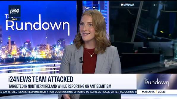 Israeli film crew assaulted in Northern Ireland – EJP