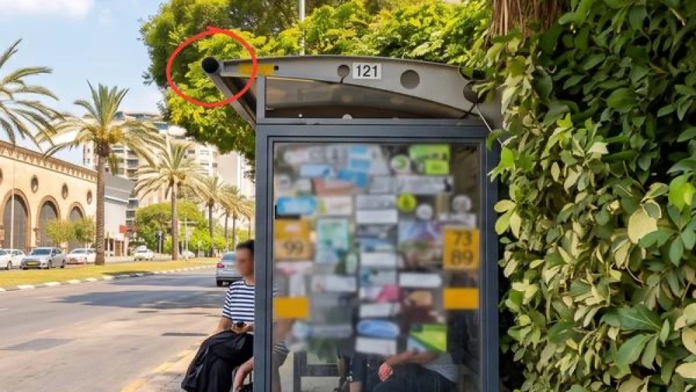 ​Israel Gets its First Air-Conditioned Bus Stop 