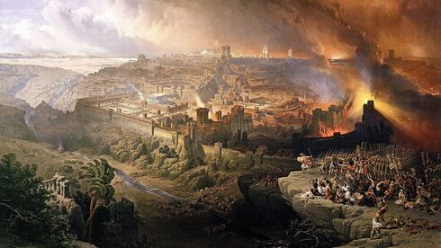 Rome says Nero died. The Talmud gives him a very different ending