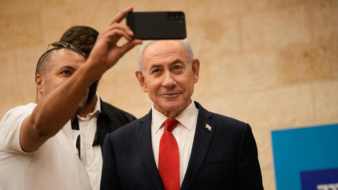 Likud primaries: Eli Cohen leads as several ministers risk losing Knesset seats