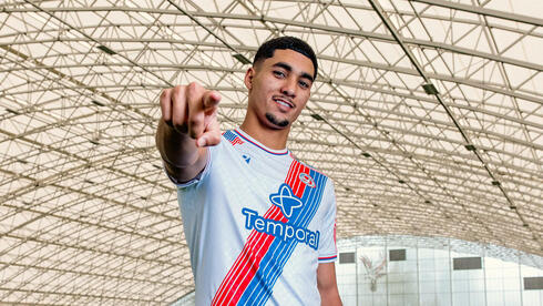 Crystal Palace unveils Anan Khalaili in record transfer for Israeli player