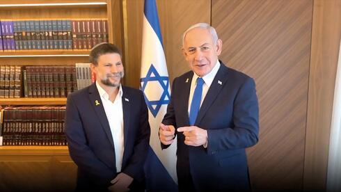 Netanyahu’s spending spree leaves the next government facing austerity
