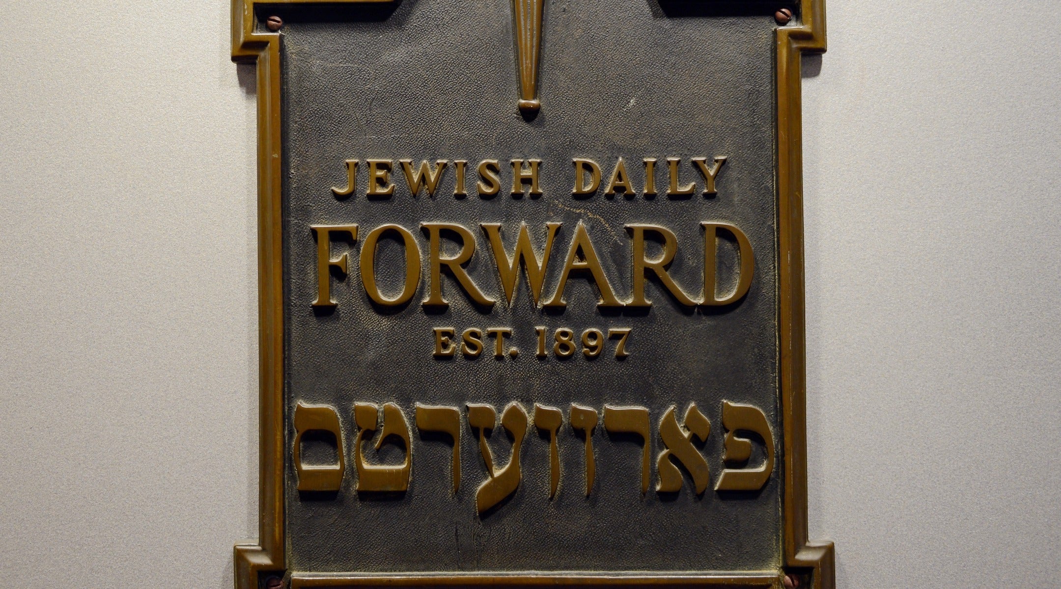 Forward editor out just months after starting