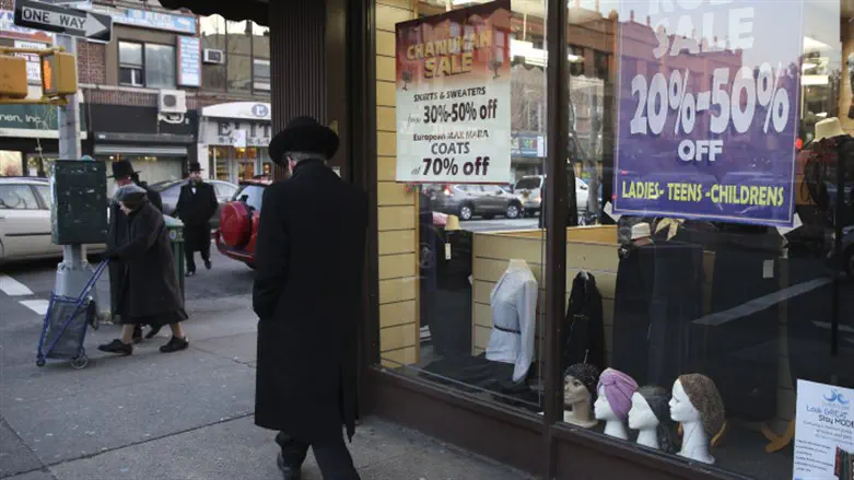 Haredi teen stabbed in Brooklyn synagogue
