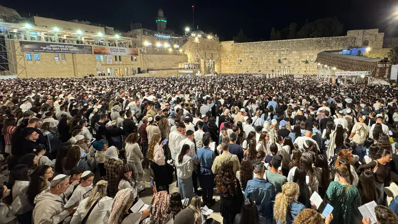 Watch: Last Selichot prayers before Yom Kippur