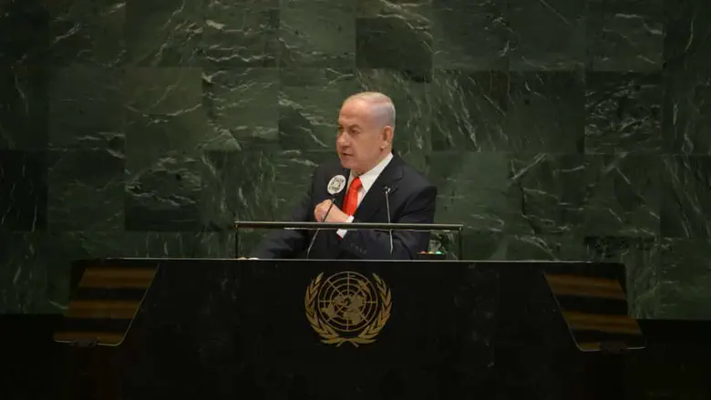 Watch live: World leaders address the UN General assembly ahead of Netanyahu’s speech