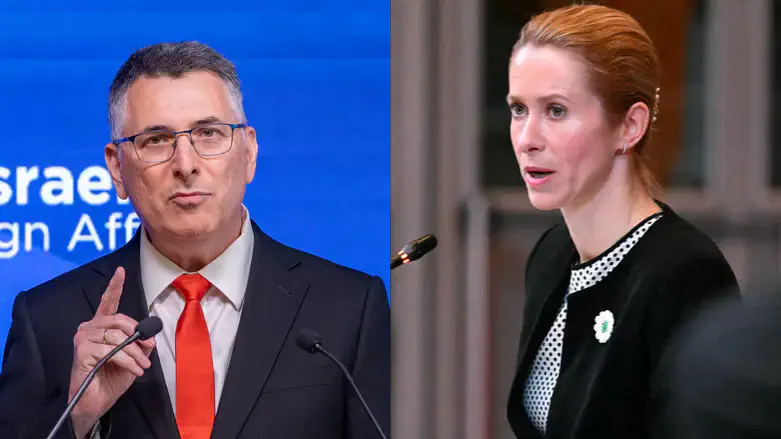 ‘Unacceptable’: Sa’ar blasts EU’s Kallas over comparison of Judea and Samaria to Crimea