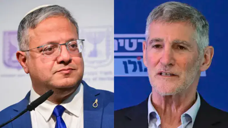 Yair Golan demands: ‘Disqualify Otzma Yehudit’