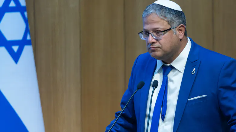 Shin Bet reveals: This is how terrorists planned to assassinate Ben Gvir