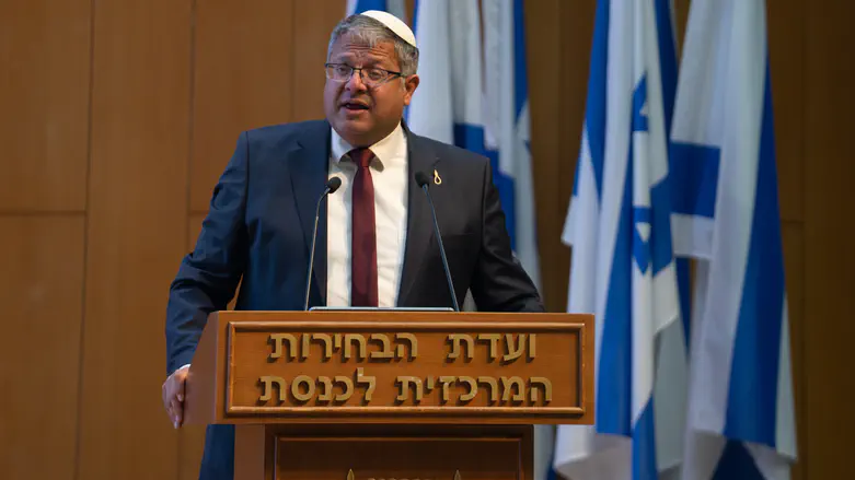Elections Committee rejects bid to disqualify Otzma Yehudit