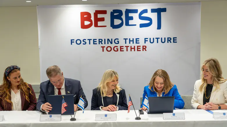 Preparing Israel’s next generation: Intel, Education Ministry join forces