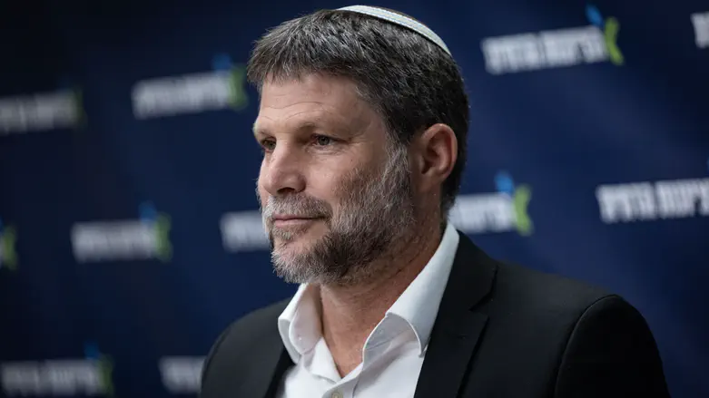 Smotrich: Wage war on terror in Judea and Samaria