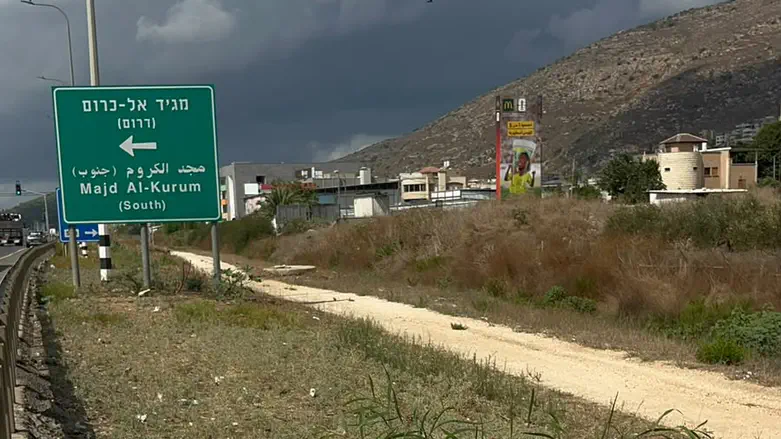 Hundreds of Israeli flags torn down in Galilee