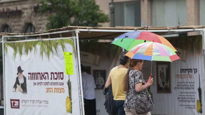 Rainy, cool weather forecast for Sukkot across Israel