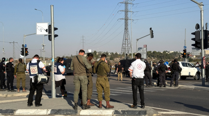 B’Tselem’s West Bank Report: The Organization’s Latest Attempt to Delegitimize Israel