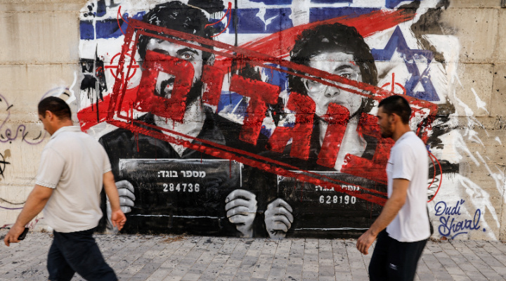 Israel Film Council Demands Urgent Screening of Anti-Israel ‘NAZA’ Documentary to Verify Accuracy
