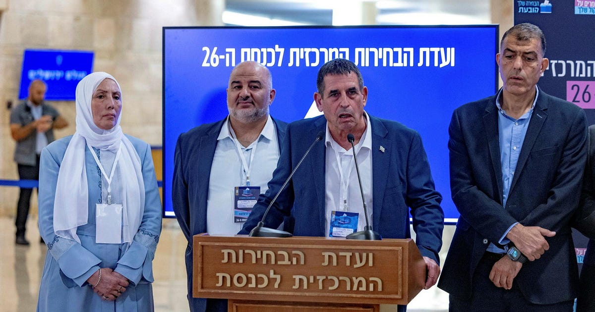 Netanyahu’s Likud seeks to disqualify Arab party from 2026 Knesset election run