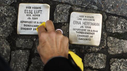 German town moves to ban new Holocaust memorial stones as conservatives join far-right AfD