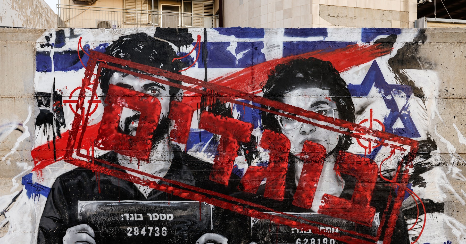 Netanyahu steps up threats against directors of Gaza documentary ‘NAZA’
