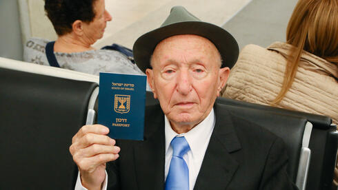 ‘My revenge is that the Nazis lost’: Israel’s oldest Holocaust survivor dies at 107