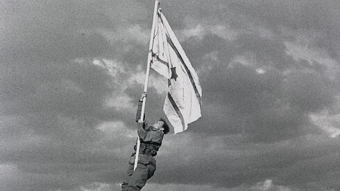 Yohanan Elishov, last survivor of Israel’s iconic Ink Flag raising in Eilat, dies at 95