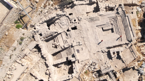 Rare Second Temple purification complex uncovered at foot of Jerusalem’s Temple Mount