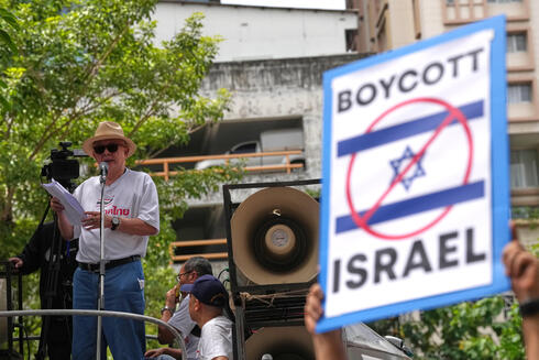 Thai poll finds 77% exposed to Israeli misconduct reports back tougher enforcement