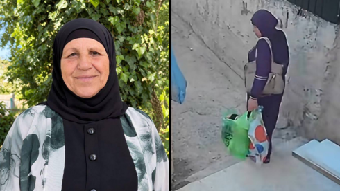 Body found after East Jerusalem woman missing nearly a week murder suspect arrested