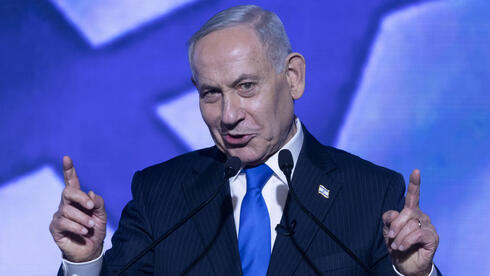 Netanyahu’s last dance at the UN