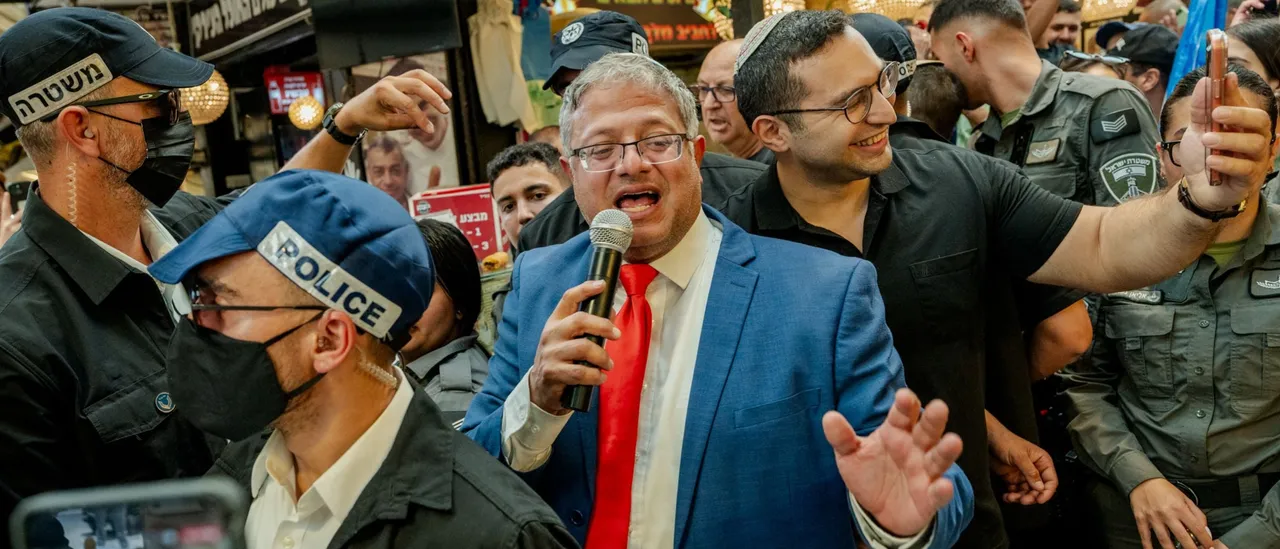 Netanyahu May Appoint Extremist Ben-Gvir As Defense Minister In Bid To Stay In Power