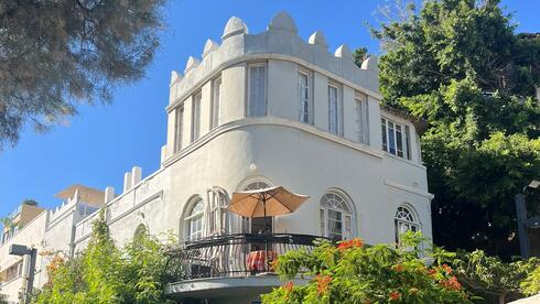 If 5787 is the year you buy property in Israel, start here