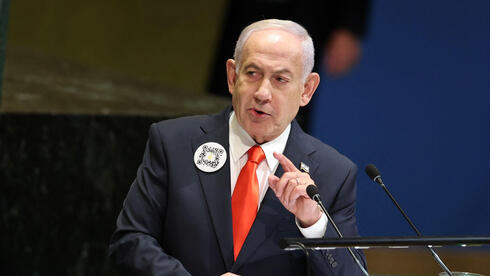 Netanyahu steps into UN lion’s den after days of fierce criticism of Israel