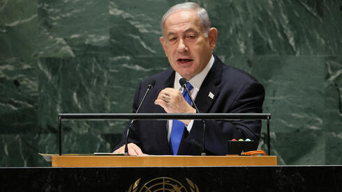 Netanyahu heads to UN for brief visit with few high-level meetings, protests expected