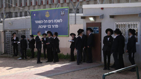 IDF probes suspected Haredi draft-dodging scheme using mental health exemptions