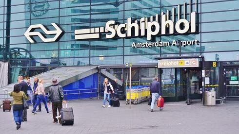 From close ally to loud critic: Why the Netherlands turned on Israel