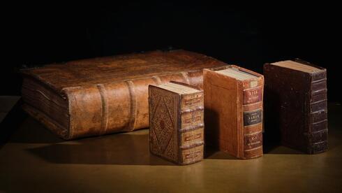 Rare 550-year-old prayer book expected to sell for millions at Sotheby’s’ largest Judaica sale
