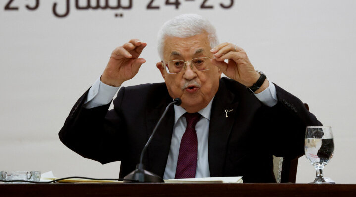 The Palestinian Authority Gives Its Highest Honor to Terrorists Who Kill Jews
