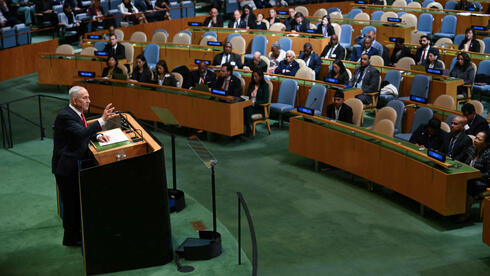 Qatar, Turkey and Mamdani hit back after Netanyahu’s fiery UN speech