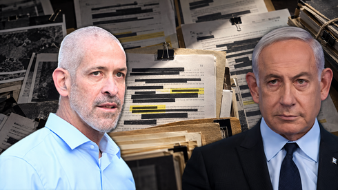 Netanyahu vs. Ronen Bar: What the partial Oct. 7 records show, and what remains disputed