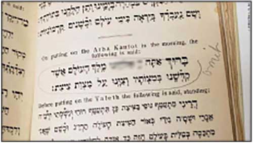 ​Becket Fund for Religious Liberty Files Amicus Brief in House Minyan Case 
