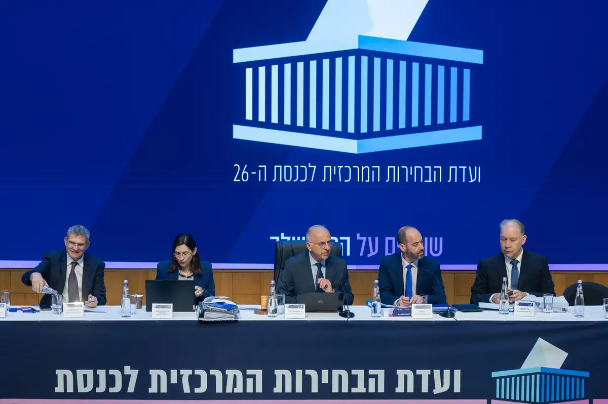 Israeli election authorities ban all Arab parties from running in upcoming Knesset poll