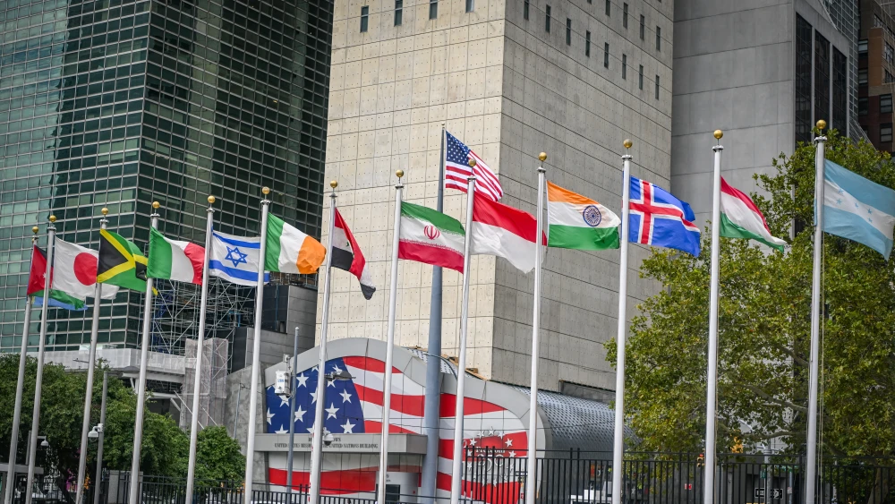 Next UN Leader Must Clean up Antisemitism, World Jewish Communities Tell Global Body